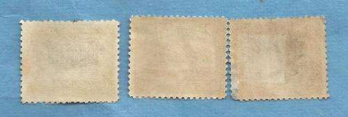 Companhia de Mocambique.1918/25.Landscapes. 3 Used Stamps. CV+/- R 34.00 View scans