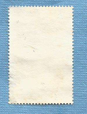 Botswana.1970. Developing Botswana. 1 Used Stamp.  C V+/ - R 5.00 View scans