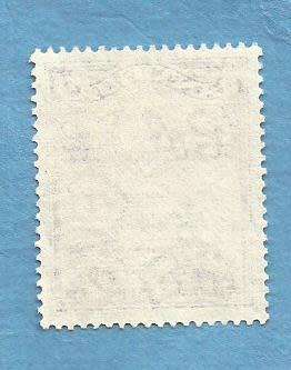 Antigua. 1960. Commemoration Antigua Constitution 1960. 1 Used.  CV  +/- R 5.00 View scans