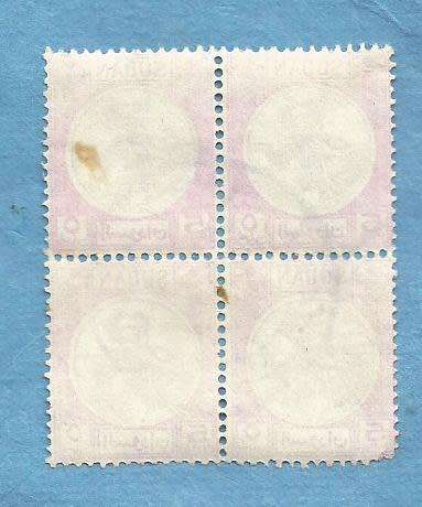 Sudan. 1951. Shilluk Warrior. Block of 4 Used Stamps. CV+/- R 25.00 View scans