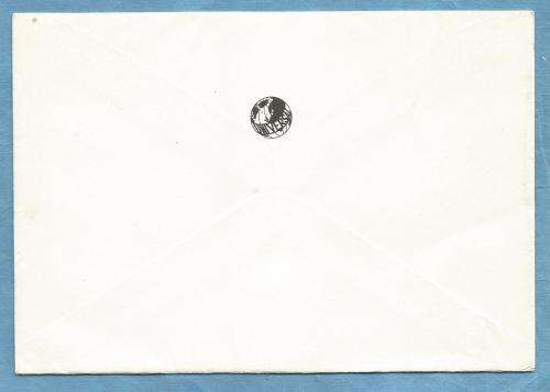 Great Britain. 1972.6 July.Blackpool Zoo Opening Day Cover    R 78.00 View scans