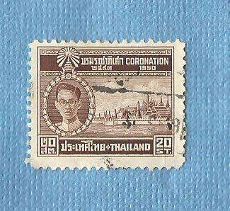 Thailand. 1950. Coronation of King Bhmibol Adulyadej. 1 Used Stamp,CV +/- R 9.00 View scans