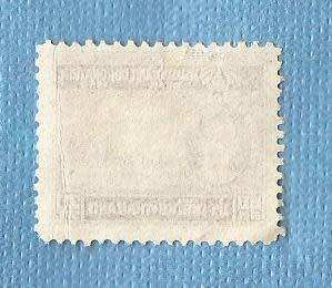 Thailand. 1950. Coronation of King Bhmibol Adulyadej. 1 Used Stamp,CV +/- R 9.00 View scans