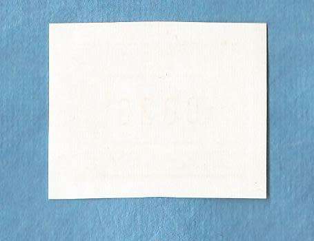 Zimbabwe.Postage Label. 1 Mint NH  CV+/- R 20.00 View scans