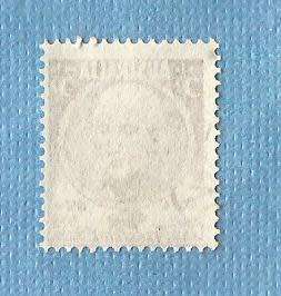 Australia.1953. 150th Anniv.First Office in Tasmania. 1 Used stamp. CV+/- R 5.00 View scans