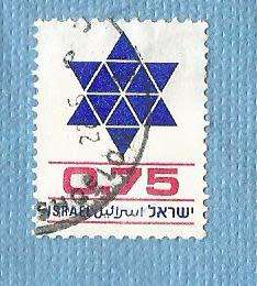 Israel. 1977. Star of David.  Single Issue Used Stamp . CV+/-  R 5.00  View scans
