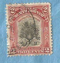 North Borneo. 1925/28. Local Motif . 1 Used Stamp.  CV+/- R 15.00 View scans