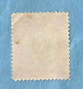 North Borneo. 1925/28. Local Motif . 1 Used Stamp.  CV+/- R 15.00 View scans