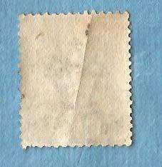 Ceylon. 1888. Queen Victoria Stamp Surcharged.  1 Used Stamp.   CV+/-  R 12.00 Viewscans