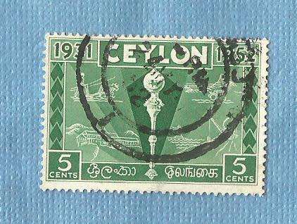 Ceylon.1952. Colombo Plan Expo.  1 Used stamp .CV+/- R 6.00 View scans