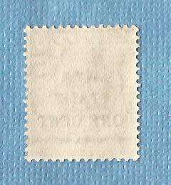 Ceylon.1918. King George V overprinted War Tax.  1  Unused stamp .CV+/- R 12.00 View scans