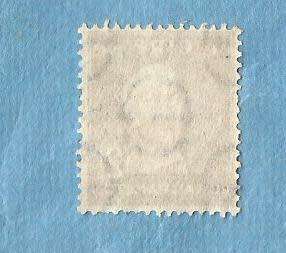 Ireland. 1943. Rowan Hamilton. 1 Used Stamp. CV+/-  R 12.00 View scans