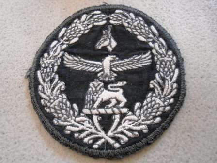 SADF Combined Forces Badge