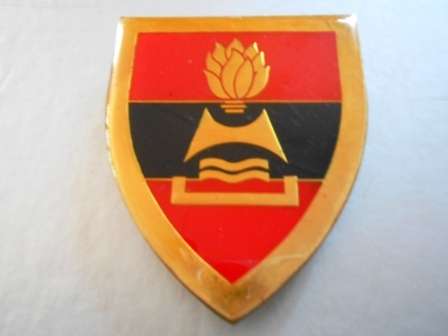 2 Field Engineers Regiment Shoulder Flash