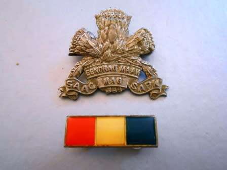 SSB Beret Badge and Balkie
