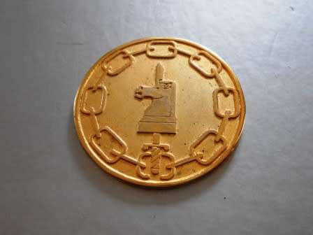 Army Battle School Lohatla - Coin / Token