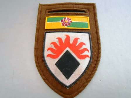 Secunda Commando Nutria Shoulder Flash