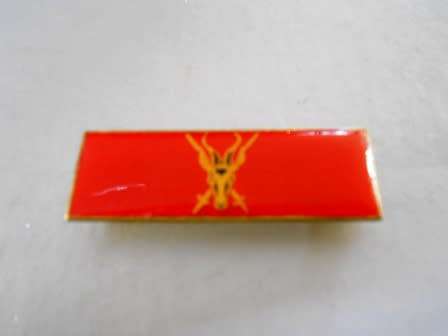 Chief Of the Army Formation Bar