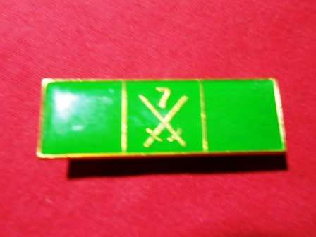 7 Infantry Division Formation Bar