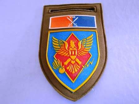 2 Locating Regiment Nutria Shoulder Flash