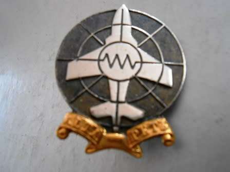 Anti Aircraft School Cap Badge