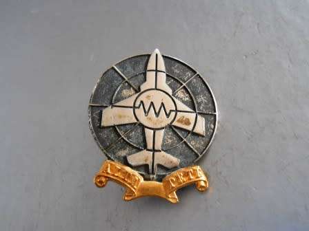 Anti Aircraft School Cap Badge