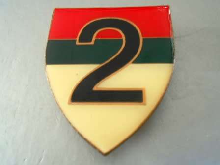 Zambian Army 2 Brigade Shoulder Flash