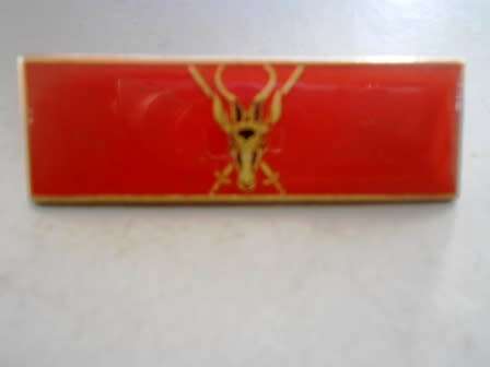 Chief of the Army Command Bar