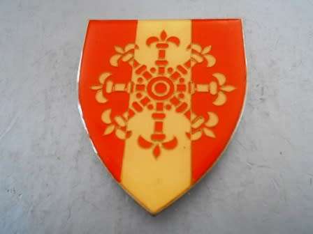 Personnel Services School Shoulder Flash