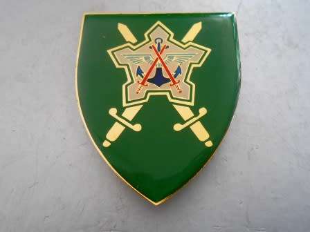 Chief Of SADF Shoulder Flash