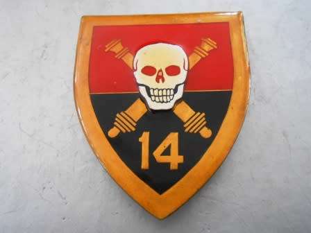 14 Field Regiment shoulder Flash