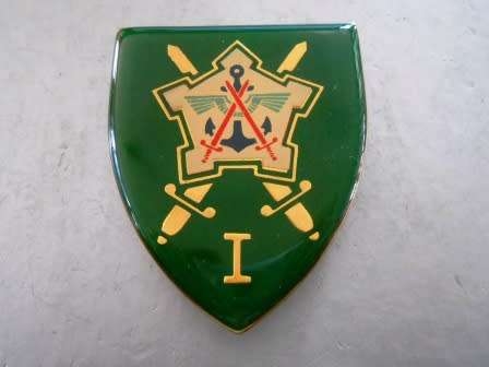 Chief of Staff Personnel Shoulder Flash