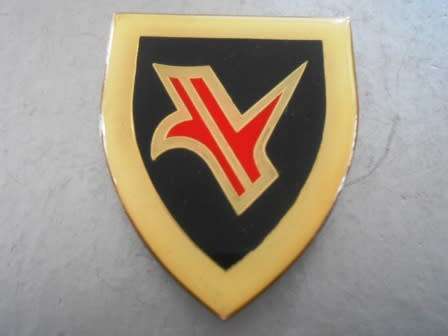 Otjiwarongo Commando Shoulder Flash *** Hard to Find ***