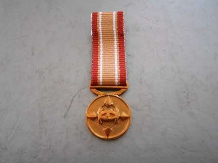 Intelligence Miniature Service Medal