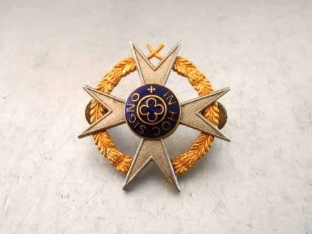 Chaplains Cap / Beret Badge