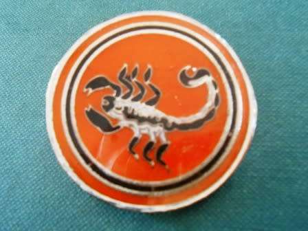 Hunter Group Metal Veteran Badge *** Hard to Find ***