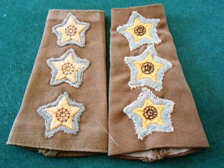 SADF Cloth Captain Ranks