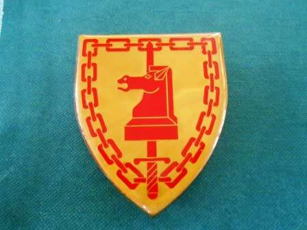 Army Battle School Shoulder Flash