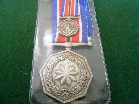 Tshumelo Ikatelaho Medal Set
