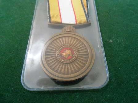SA Railway Police Faithful Service Medal