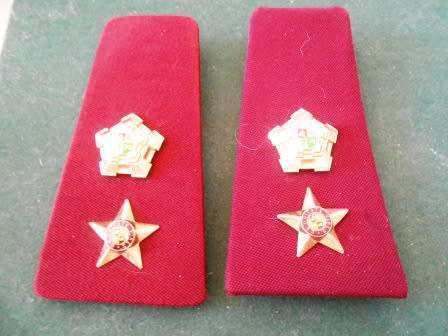 Medical Officers Rank Insignia