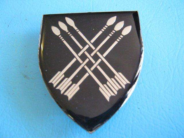 32 Battalion Flash collectors copy