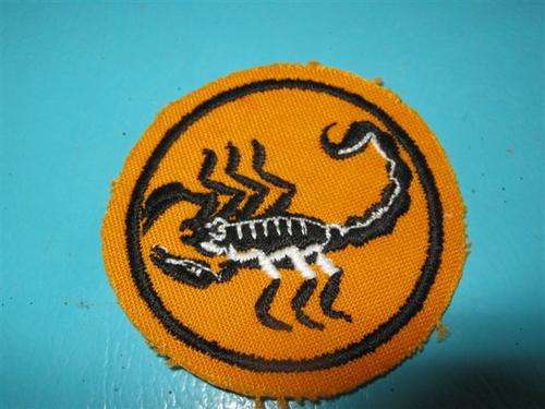 Hunter group cloth Patch - hard to find