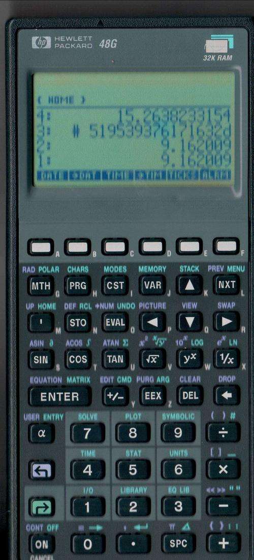 HP48G graphing calculator RPN