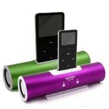 Music Angle!!! ipod and mp3 protable speaker