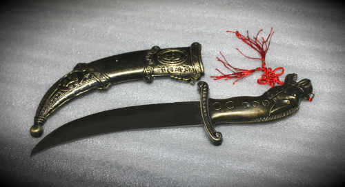 Dagger with Sheath 330x80mm