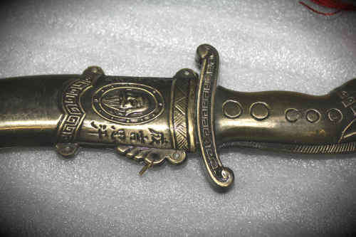 Dagger with Sheath 330x80mm