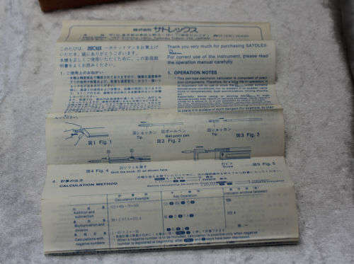 Vintage Satolex Pearl Silver Pocket Man Pen/Calculator in box calculator not working