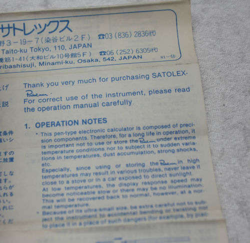 Vintage Satolex Pearl Silver Pocket Man Pen/Calculator in box calculator not working