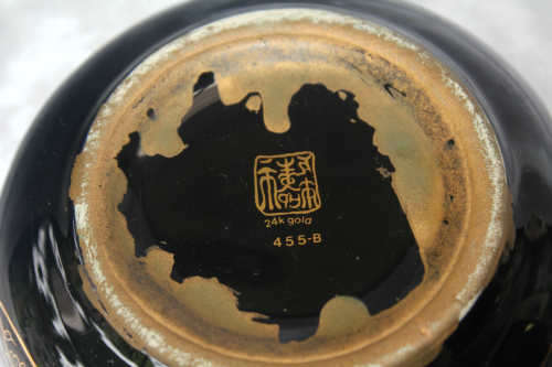 Hand made In Greece in 24K Gold Ashtray 50x120mm